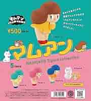 Amazon | マムアンちゃん ガチャガチャ全5種セット | カプセル